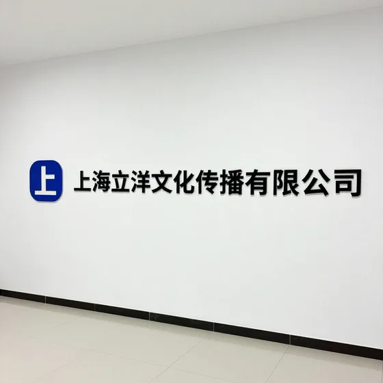 2026年行情解读