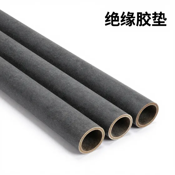 该品牌